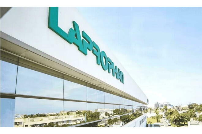 Les Laboratoires Laprophan inaugurent une succursale  à Laâyoune
